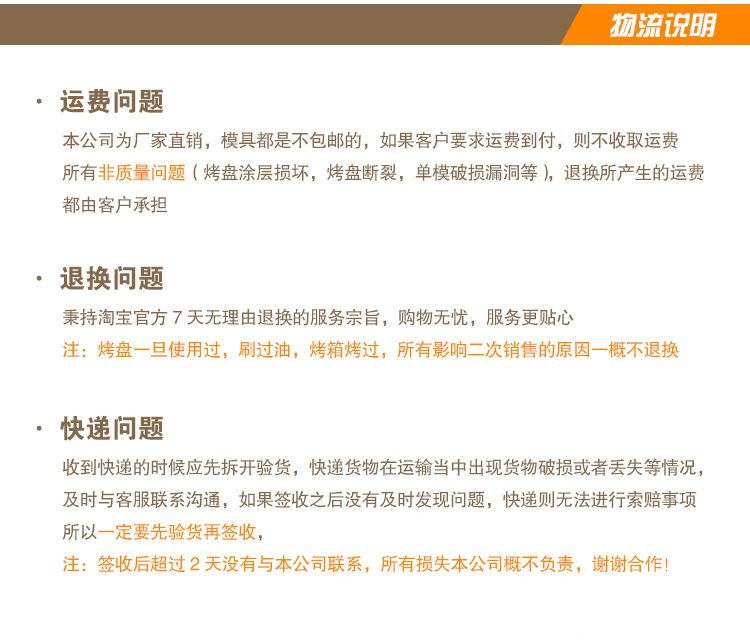 铝12
