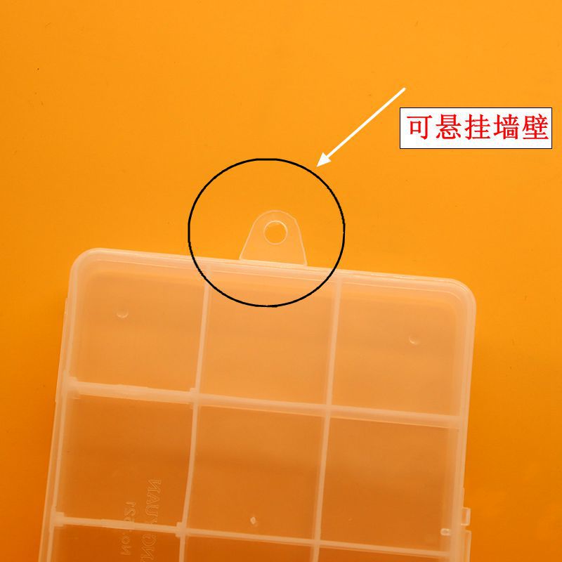 跨境流行款12格三偏可活动饰品收纳盒厂家直营新料食品级商品详情22