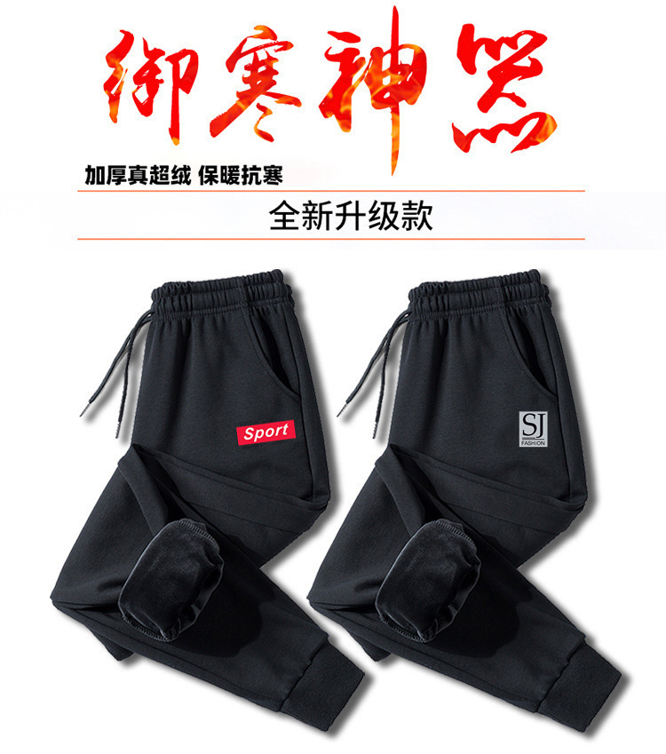 21546712801_251274731