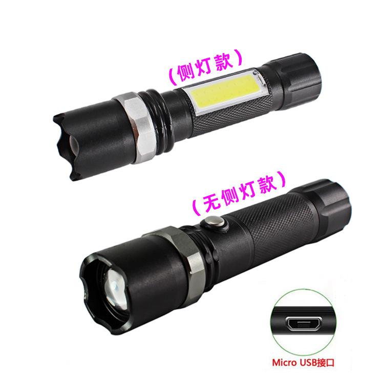 The new usb charging Android interface, powerful flashlight with zoom, built-in lithium battery, logo, side light and flashlight from Hunter Tiger pic 6