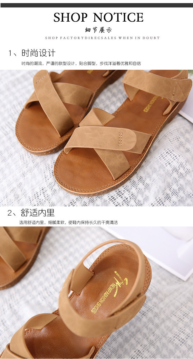 牛筋底凉鞋平底鞋2025夏季新款鞋子学生罗马鞋沙滩鞋软底一字女鞋详情4