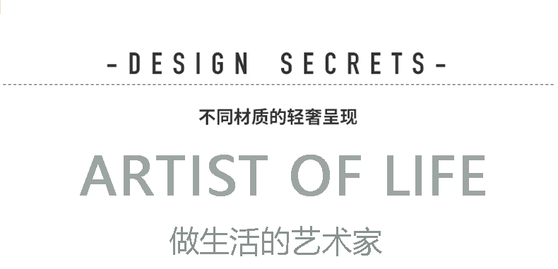 详情页_03.gif