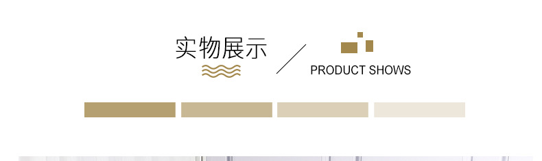 创立详情_11.jpg