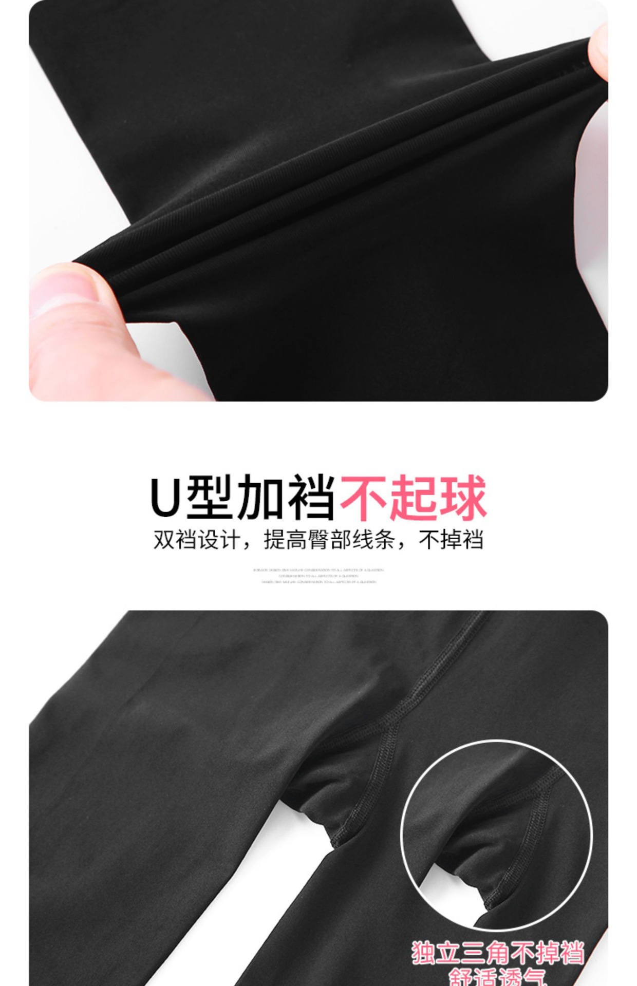 春秋季儿童连裤袜女童打底练功白色丝袜舞蹈袜夏季跳舞袜子批发详情7