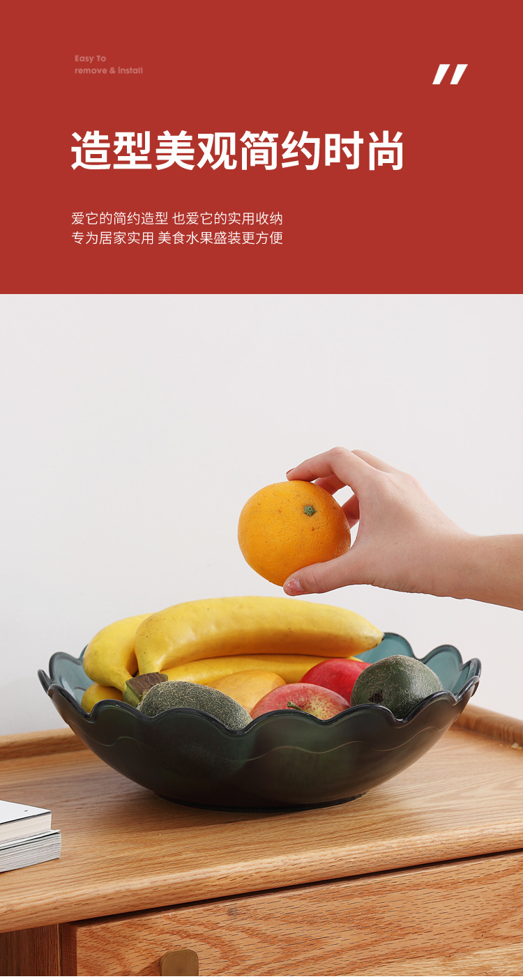 Simple home living room plastic fruit plate three-piece set, New Year snack candy plate, kitchen vegetables, blue fruit basket pic 6