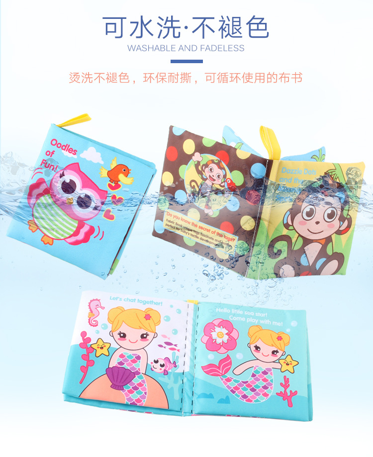 Amazon cross-border 3D baby cloth books, early education toys, English palm books, animal number recognition baby cloth books pic 37