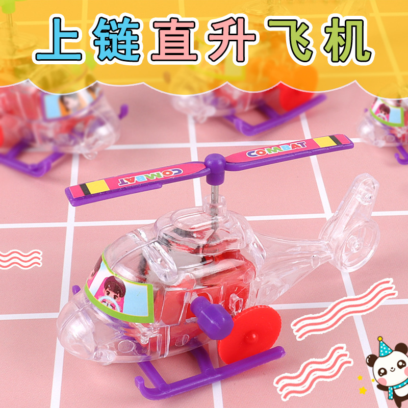 Wholesale of new winding spring transparent small aircraft, winding helicopter taxiing with propellers and rotatable toys pic 2