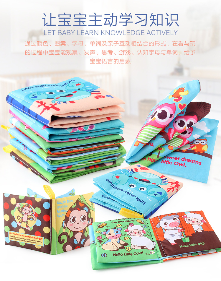 Amazon cross-border 3D baby cloth books, early education toys, English palm books, animal number recognition baby cloth books pic 35