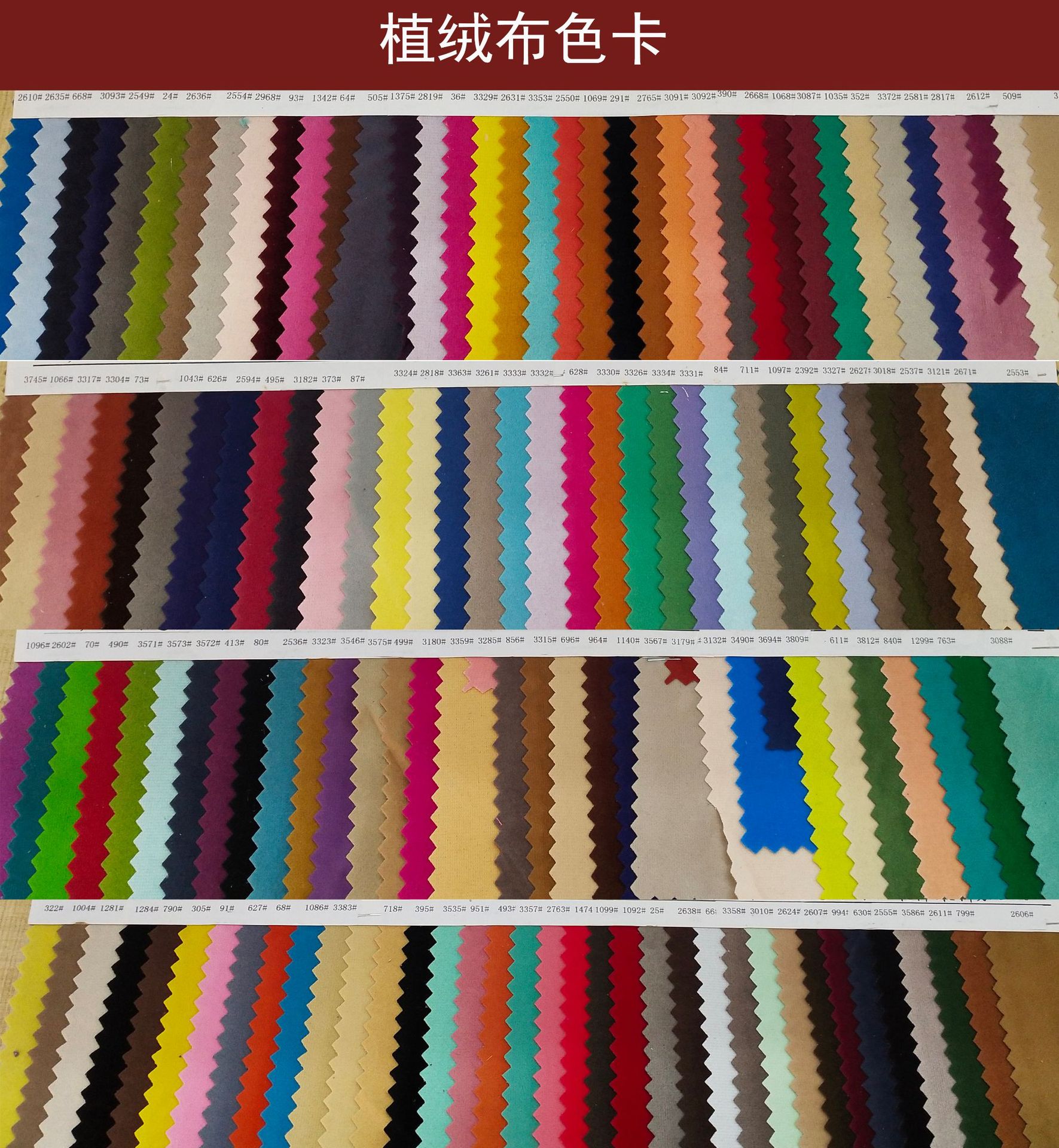 微信图片_20200722163729副本副本