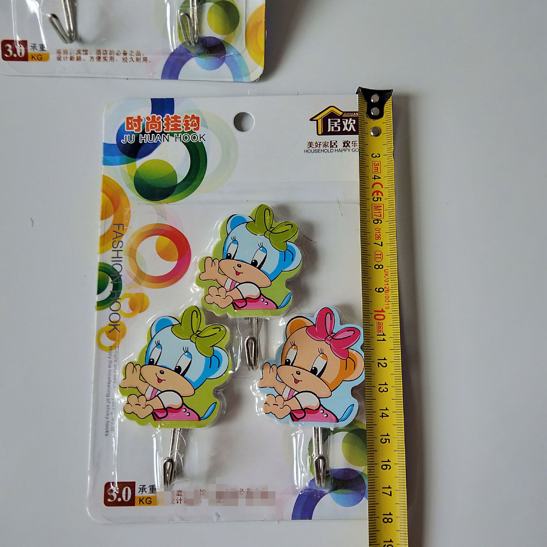 【 Zone 3-5 】 Juhuan 【3 】 Adhesive Hooks 200 yuan per box 2 yuan Store Adhesive Hooks 3 pieces Adhesive Hooks for Clothes Hanging Hooks Card Adhesive Hooks Adhesive Hooks 1 yuan 2 yuan Wholesale supply pic 2