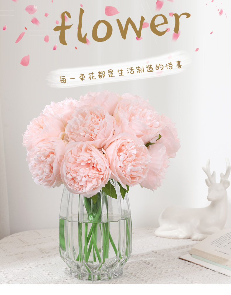 厂家批发欧式仿真花手扎5头牡丹家居装饰假花婚庆用品摆件批发详情18