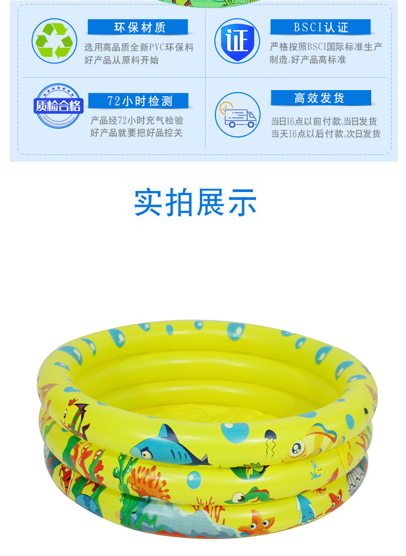 单底水池详情页_09.jpg