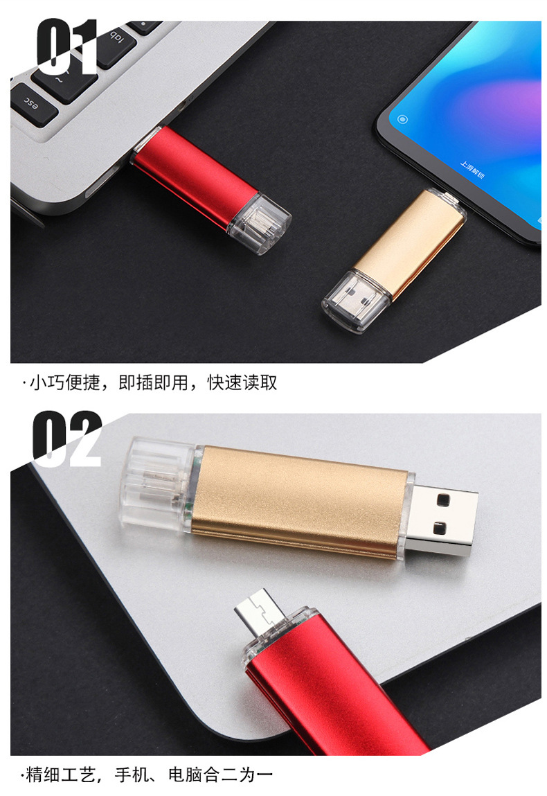 Company activities offer employees souvenirs, thermos cup sets, and creative and practical gifts for schools, educational training institutions pic 31
