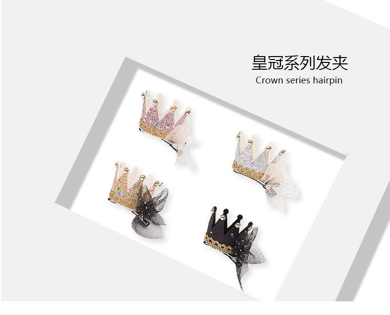 公主复古网纱立体皇冠发夹20402韩版女童发夹儿童天鹅星星发夹详情7