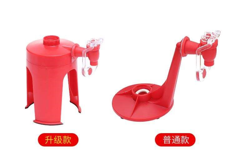 Second-generation creative hand-pressed cola bottle inverted water dispenser, carbonated beverage inverter, household beverage machine, cola machine pic 6