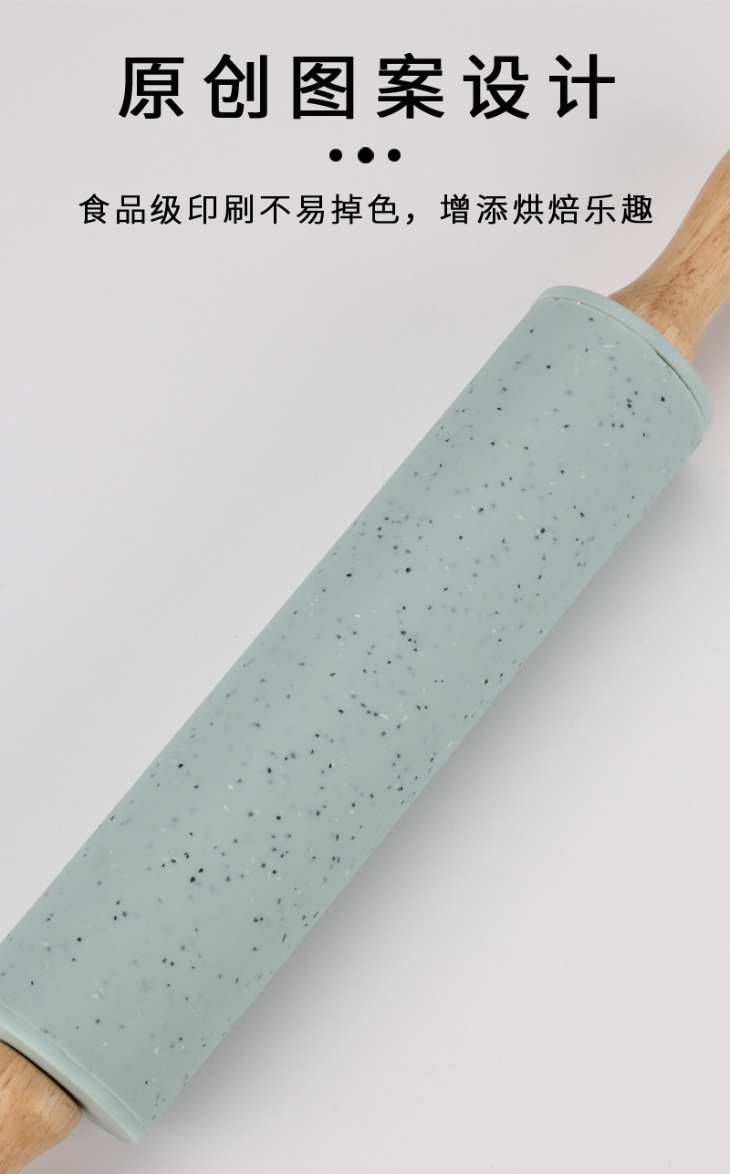 实木擀面杖不沾面擀面棍厨房用饺子皮神器家用硅胶手工烘焙工具详情10