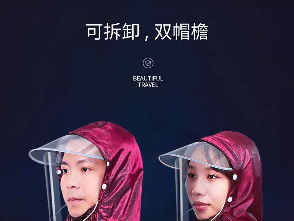 Factory direct supply raincoat, electric trolley, single and double men, enlarged and thickened, double-brim rain cover, waterproof foot cover raincoat pic 1