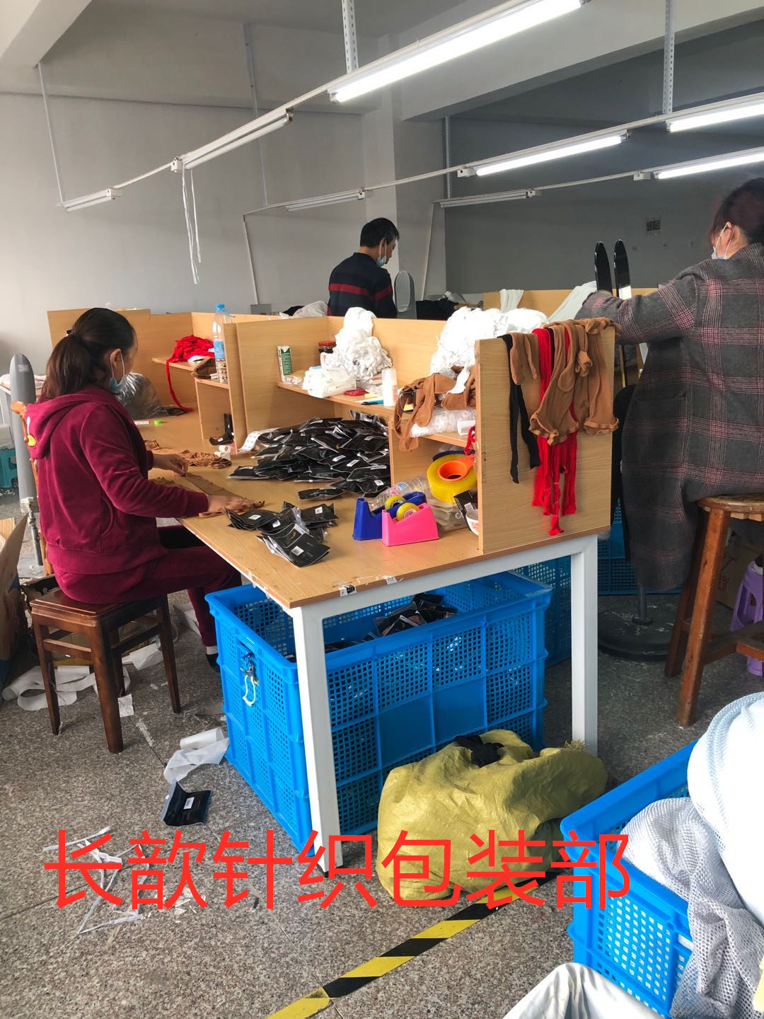 新款高弹透视泳装镂空渔网性感紧身彩条系列情趣网衣网袜欧美款式详情7