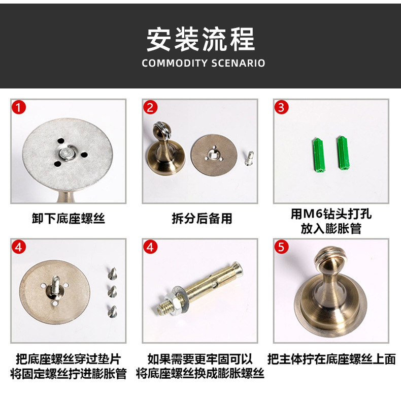 Wholesale stainless steel hydraulic door stop 304 anti-collision buffer silent strong magnetic door to hit bathroom wall and bedroom door stop pic 19