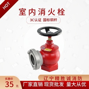 敏华新国标消防应急照明灯疏散指示出口标志灯防爆应急灯LED详情31