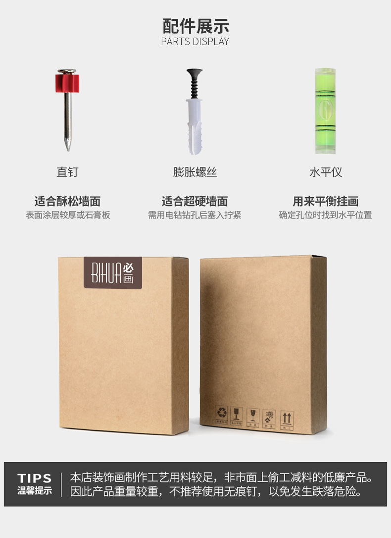 大幅入门玄关装饰画九鱼图晶瓷画中式挂画走廊壁画茶室样板间墙画详情20
