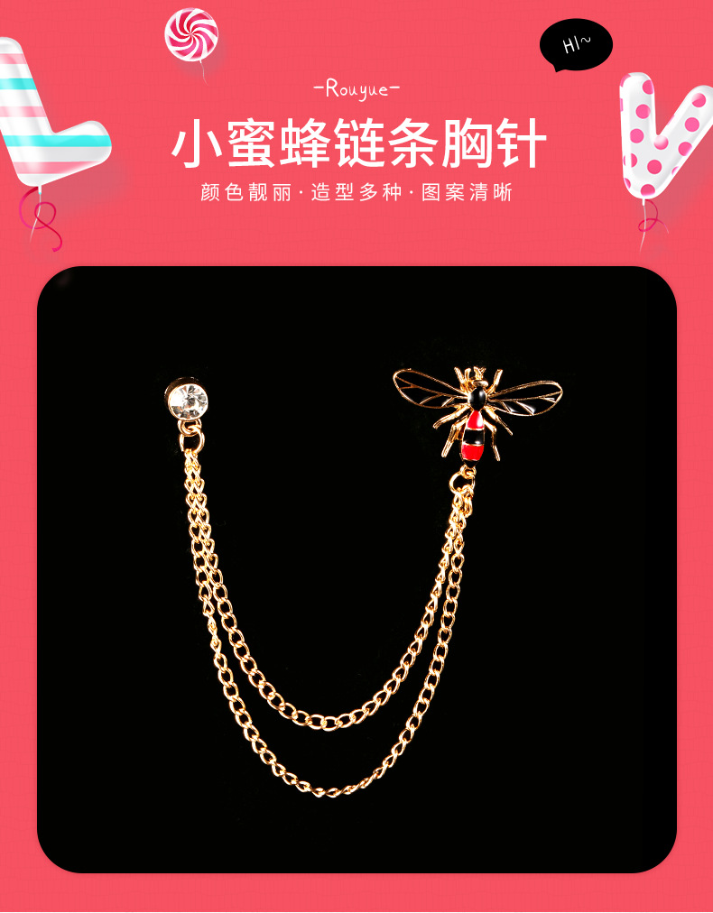 悦柔_01.png