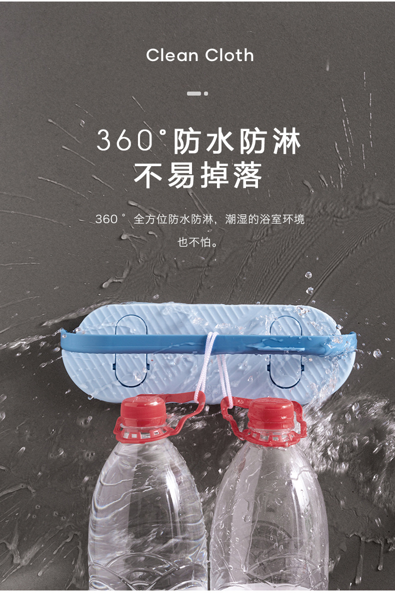 日系多功能架浴室拖鞋置物架免打孔墙壁置物架厨房沥水整理收纳架详情8