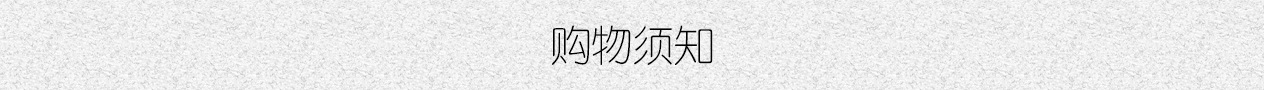 厂家直供 bandana涤纶腰果花头巾嘻哈街舞方巾 户外骑行头巾批发详情36