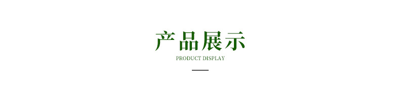 仿真樱花芯花枝花材DIY配件塑料成品厂家直供办公文化园艺仿真树叶植物装饰详情8