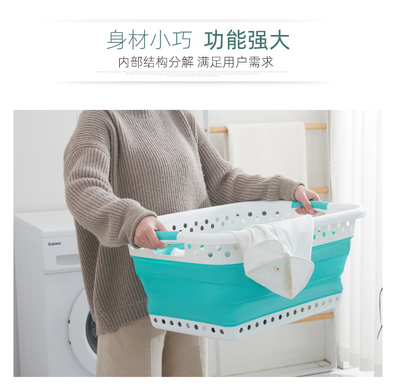 可折叠脏衣收纳篮浴室收纳篮便携式脏衣篮厂家直销折叠脏衣篮详情8