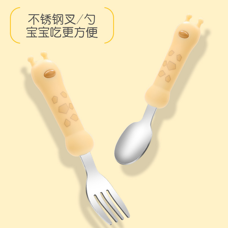 硅胶不锈钢宝宝餐具玩具套装防烫安全可水洗详情22