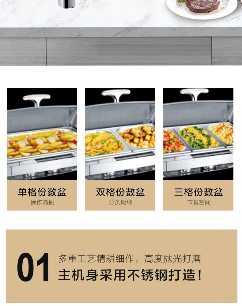 Rectangular high-end dining oven, commercial multi-functional heat preservation baking tray, energy-saving pic 3