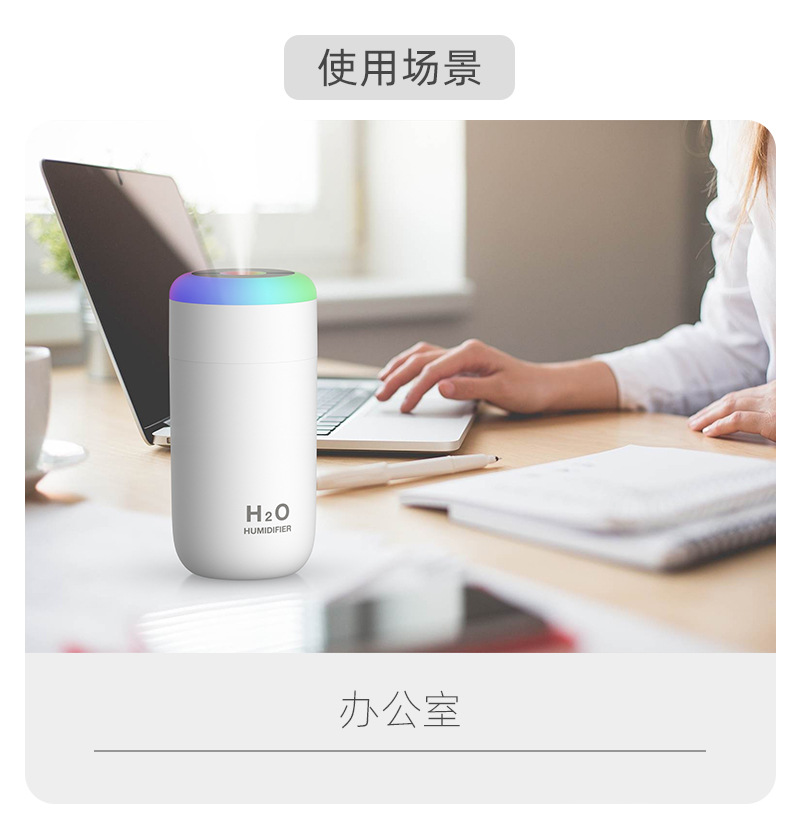 Car humidifiers for vehicles, small and medium-sized car interior air purifiers, aroma diffusers, ambient lights, spray atomization pic 5