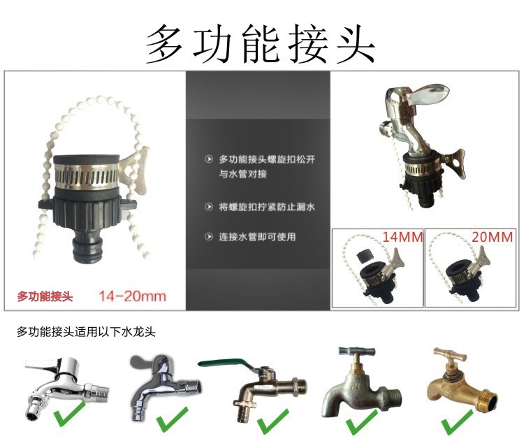 Household magic telescopic water pipe, multi-functional car high-pressure car wash water gun, garden and garden watering and rinsing set pic 24