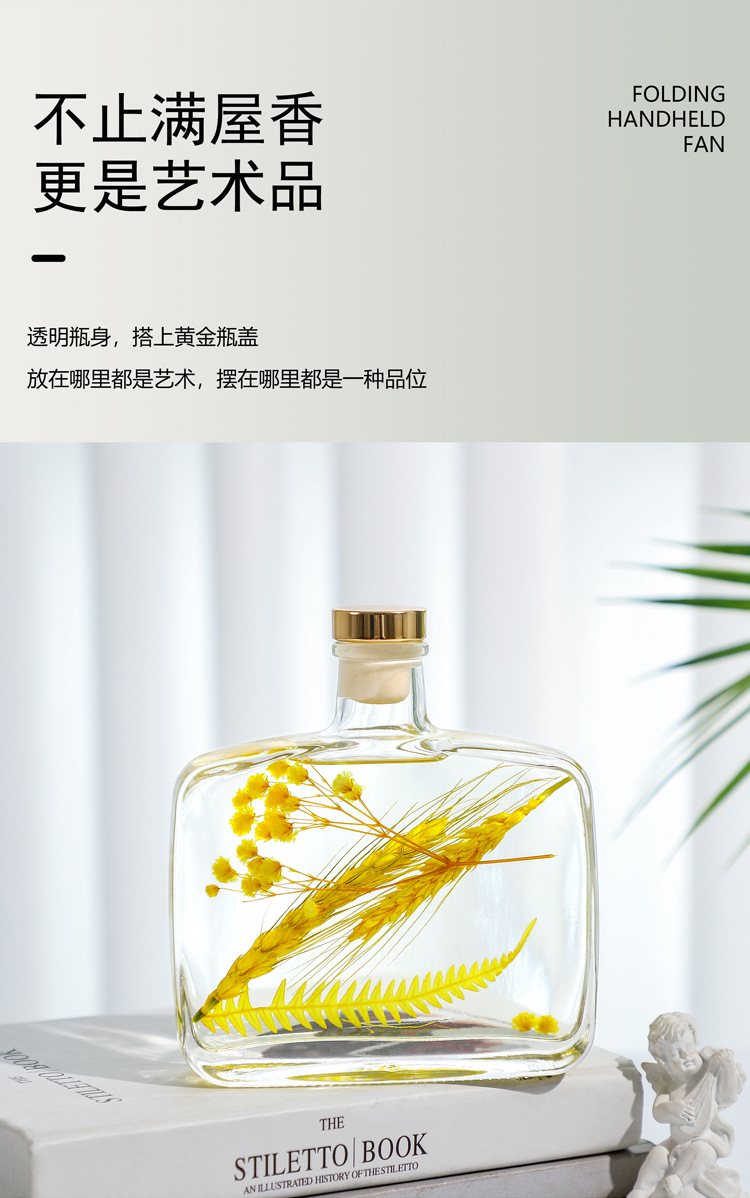 无火香薰精油家用熏香房间香水厕所空气清新剂永生花香薰摆件详情7