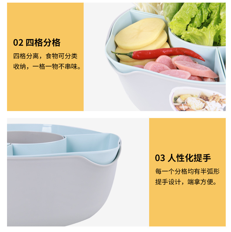Glorious 0576 Hot Pot platter Draining Sieve, Plastic double-layer fruit and Vegetable platter, multi-compartment draining basket, one-piece consignment pic 12