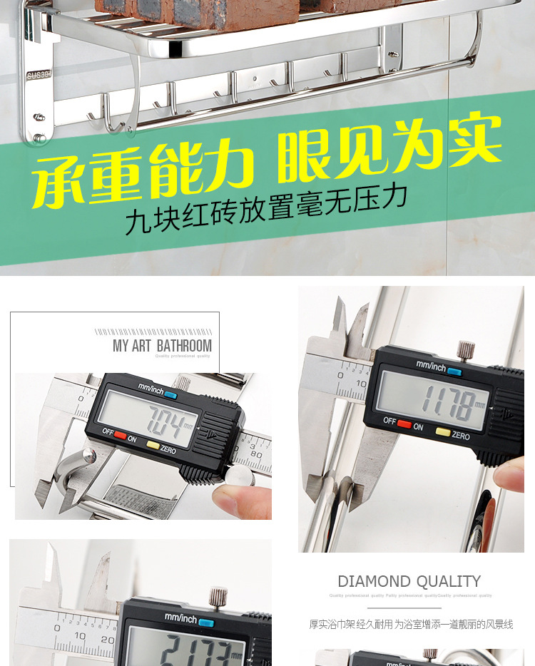 Factory direct sales of 304 stainless steel towel racks, folding hotel bathroom storage racks, perforated towel racks, bath towel racks pic 5