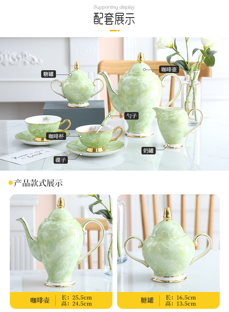 High-quality marble coffee sets, restaurant casual coffee pot sets, European-style high-end gilded bone China coffee cups and saucers pic 6
