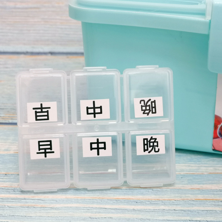 Factory direct sales of plastic portable multi-layer first aid kits, including six-compartment medicine boxes and large family storage medicine boxes pic 8