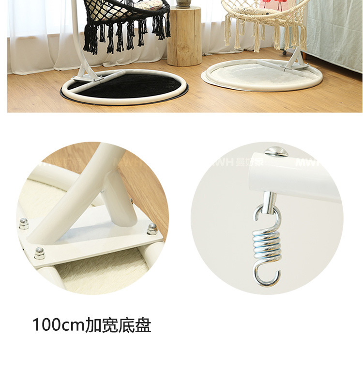 ins风户外吊床休闲网状吊篮椅子棉绳编织秋千流苏吊椅批发露营用品详情22