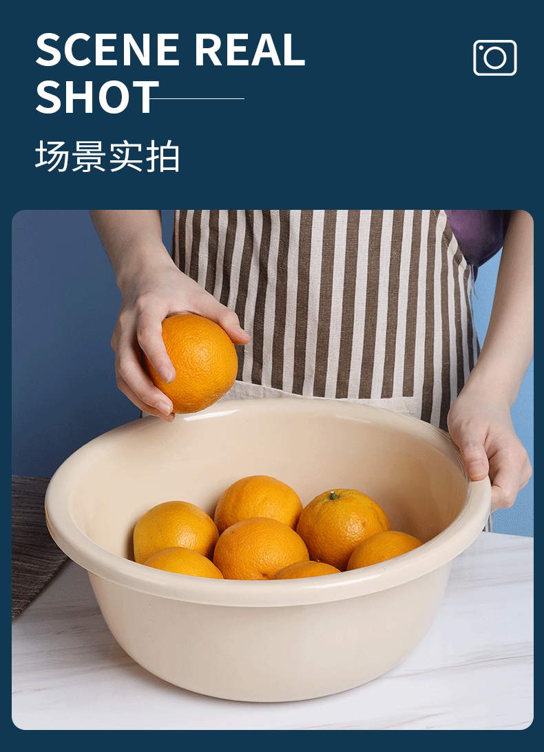 详情页_16