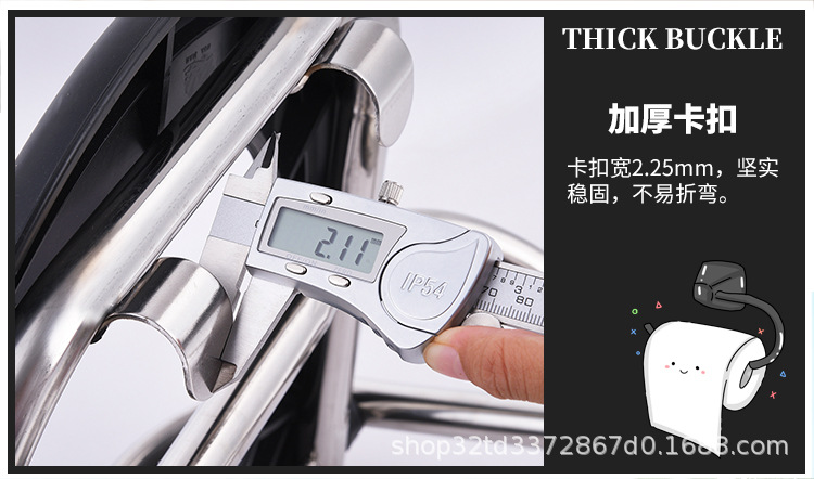 Foldable toilet seat, elderly toilet chair, elderly toilet chair, stainless steel for pregnant women and adults, patient toilet seat and squat stool pic 10