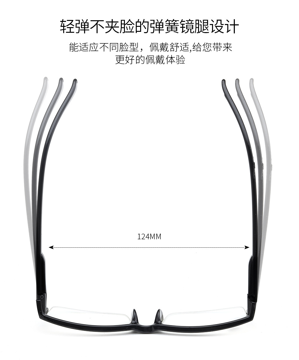 跑江湖老花镜批发厂家新款半框吊丝老视镜中老年人防蓝光老花眼镜详情2
