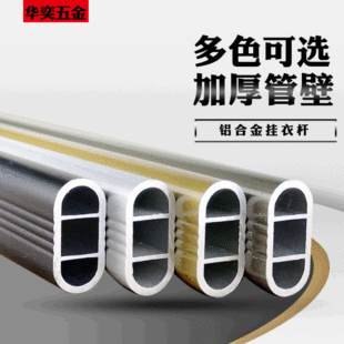 Kitchen cabinet adjustable feet, kitchen adjustable plastic floor feet, furniture cabinet support feet, thickened aluminum-plastic cabinet legs, cabinet feet pic 3