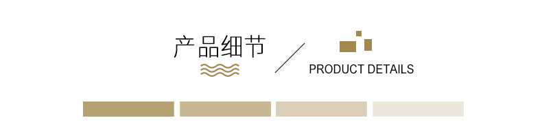 创立详情_08.jpg