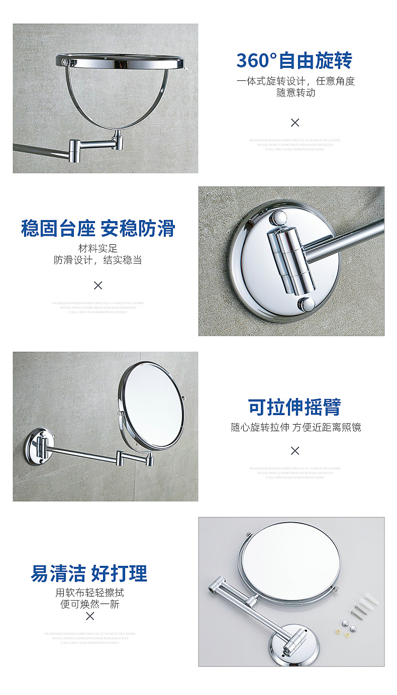 LED浴室化妆镜折叠双面壁挂化妆镜放大 大号圆形化妆镜详情8