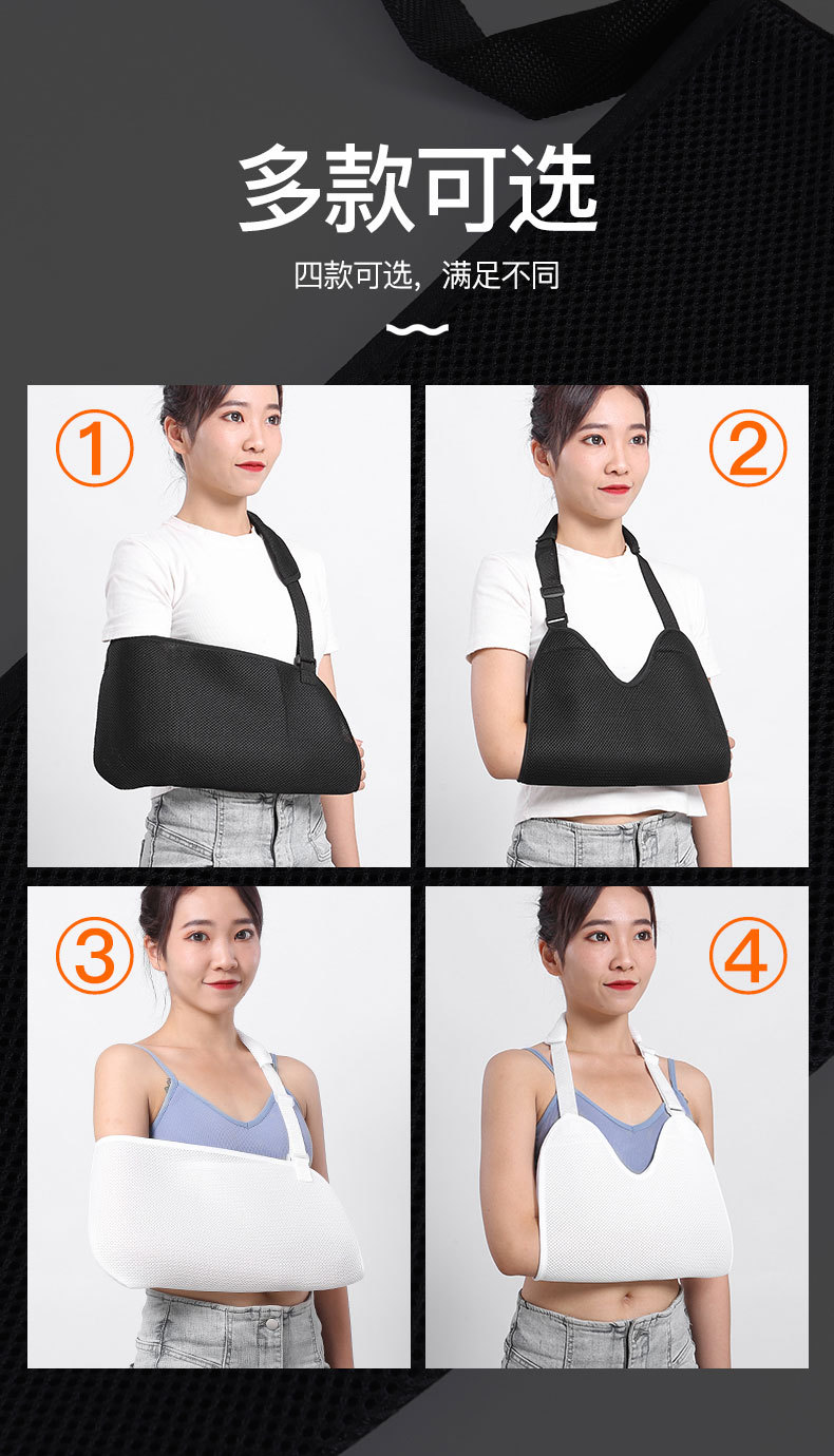 Wholesale anti-strangulation forearm sling wrist guard, fracture arm sling, forearm sling breathable neck, shoulder and wrist support fixation strap pic 6
