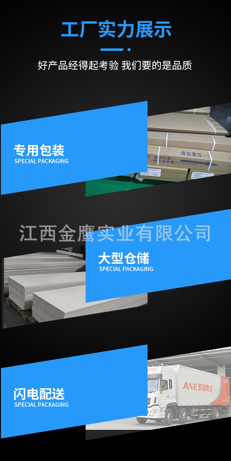 户外可定制临时移动防疫隔离检测室核酸检测房病毒采样化验工作站详情13