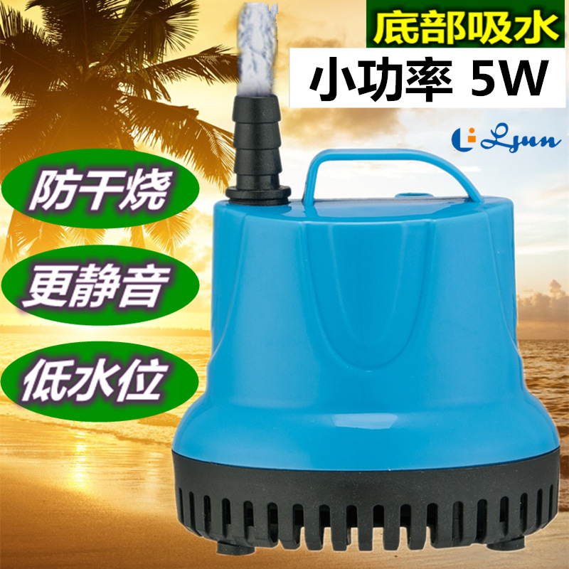 静音鱼缸潜水泵25W40W55W防干烧水族过滤循环底吸抽水泵110V/220V详情3