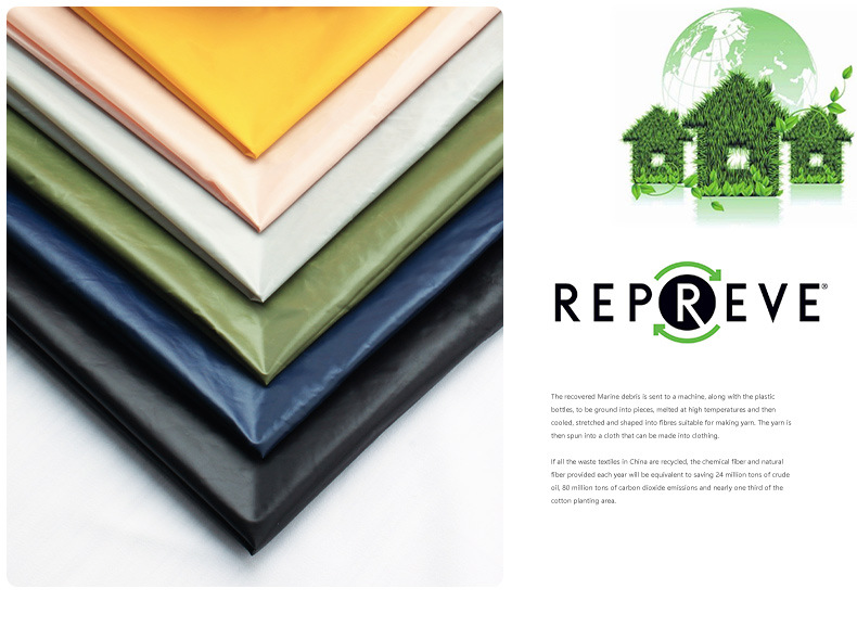 优衣库再生尼龙面料GRS认证防绒羽绒服纺织废料环保面料详情7